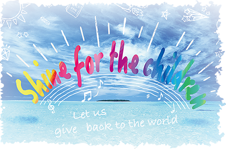 Shine for the children