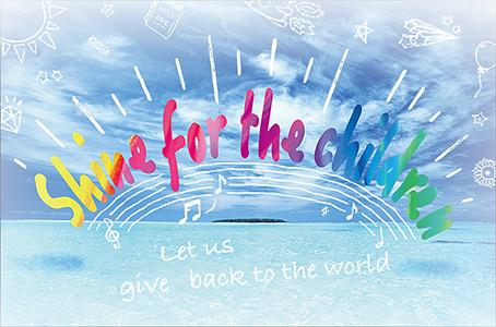 Shine for the children